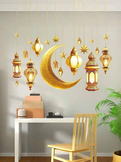 1pc/Set Ramadan Special Hanging Lanterns & Moon Stars Decor Setwall Decoration Sticker,Festival Home Decoration For Living Room Bedroom Party Atmosphere Ornaments,Ramadan Hanging Lanterns Moon Stars Decor -Festival Home Party Ornaments,PVC Wall Decoration Sticker