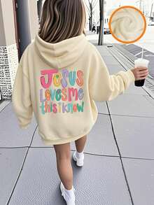 少女印花羊毛连帽卫衣，温暖舒适，适合秋冬 - 杏色 - 查看 9