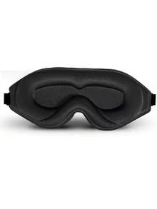 Mặt nạ ngủ 3D cao cấp, mặt nạ ngủ siêu mềm mại, thân thiện với da, mặt nạ ngủ chống nắng 100%, mặt nạ ngủ nối mi, mặt nạ ngủ cho nam và nữ - màu đen - Xem 8