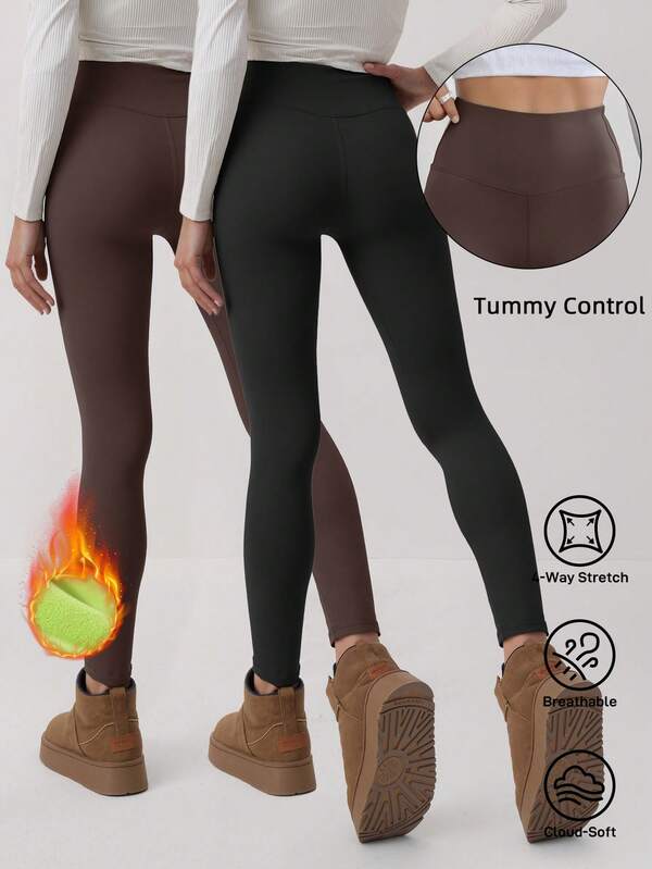 Soyun Women'S Two Pieces Leggings With Peach Hip Design Suitable For Winter Casual Wear And Warmth Tights