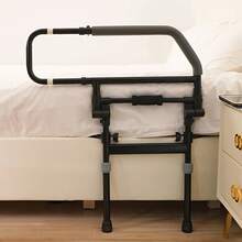 Barandilla plegable para evitar que los ancianos caigan al lado de la cama barandilla para levantarse barandilla para montar barandilla al lado de la cama (plegable al suelo) - Negro - Ver 4