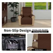 Recliner Chair Slipcover Reversible Sofa Cover Water Resistant Couch Cover Furniture Protector With Elastic Straps For Pets Dog Recliner 22 Inch, Coffee/Ivory - 多色1977 - 查看 2