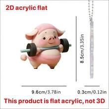 1个2D亚克力可爱小猪造型摆件，可作汽车后视镜装饰、创意汽车内饰配件、背包挂饰、钥匙扣、家居装饰、厨房和包包多用途装饰品 - 节日礼物，2D平面 - 彩色 - 查看 5