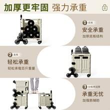 Multifunctional Folding Shopping Cart, Lightweight Portable Grocery Trolley With Pull Rod, Suitable For Vending, Camping - Multicolor - View 9