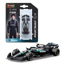 2025年新款1:64 Bburago F1合金模型车 - 法拉利SF25、红牛RB21、AMG W16 E Performance、迈凯伦MCL39标准涂装合金赛车收藏玩具 - W16#12 - 查看 1