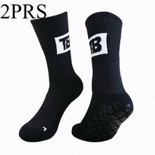 2 Pairs Anti-Slip Thickened Terry Cushion Soccer Socks - Multicolor - View 11
