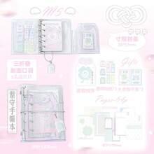 Binders - Pink - View 12