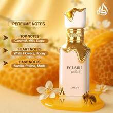 عطر Lattafa/Eclaire 100 مل، هدية هالوين، هدية عيد الميلاد - حلو - مشاهدة 3
