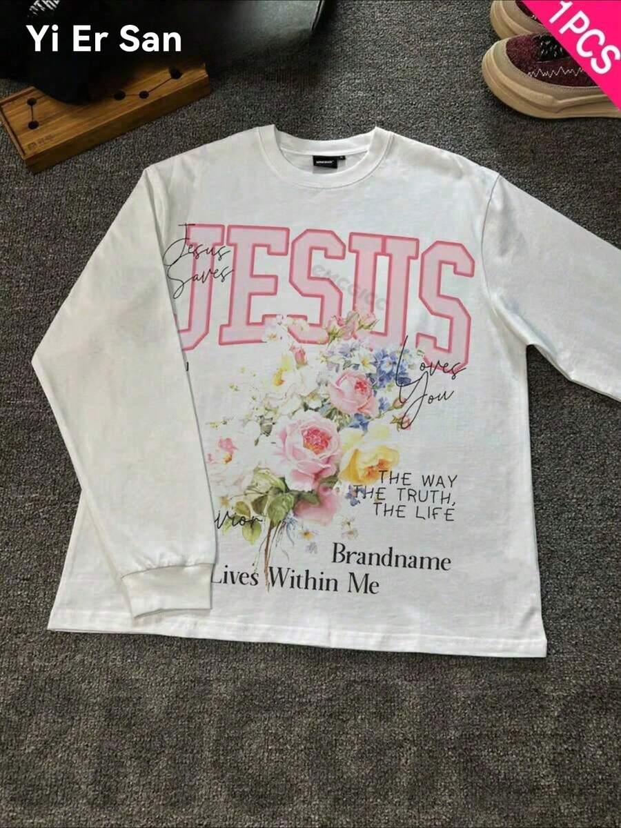 Yi Er San - JESUS - THE WAY THE TRUTH THE LIFE  Retro Streetwear Tee  Casual Top, Men's Casual Long-Sleeved T-Shirt, Made Of 100% Cotton, Slightly Stretchy, Soft And Comfortable, It Is An Everyday Must-Have Item For Home, Outdoor And Gym, And Also A Great Gift - trắng - Xem 1