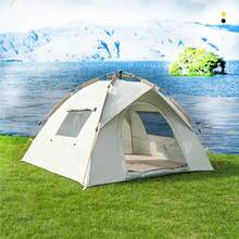 2-4 Person Portable Outdoor Camping Tent, No Assembly Required, Automatic Pop-Up Tent, Waterproof, Easy Storage, Includes Ground Stakes, Moisture-Proof Mat And Wind Ropes, Suitable For Camping, Hiking And Outdoor Travel - Multicolor - View 3