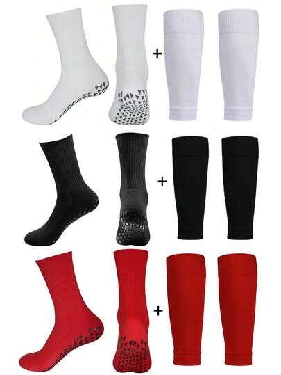 一套青少年足球运动护腿套，一双纯色防滑足球护腿套，一双运动护腿套，适合12-18岁儿童，四季皆宜，适用于足球、篮球等运动。