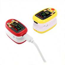 2PCS Oximetría de pulso infantil recargable Compacto y atractivo, cómodo de llevar, medición precisa Paquete combinado amarillo y rojo - Multicolor - Ver 5