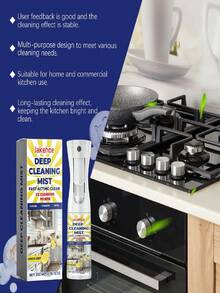Kitchen Deep Cleaning Spray - Cleaner For Stove, Oven, And Grease Removal - 彩色 - 查看 2