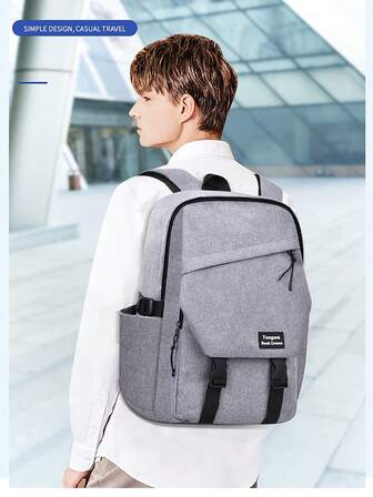 新款男女童背包，适合小学/初中/高中学生，简约校园风，多功能旅行笔记本电脑包