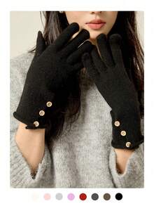Guantes de punto de calidad premium refinados para mujeres con puño con botón - Elegancia discreta, muñeca ajustable, compatible con pantalla táctil, diseño sencillo de cinco dedos, unicolor, a prueba de viento y cálidos para otoño/invierno