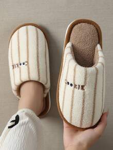 1. 男士冬季记忆棉绒毛拖鞋，男女通用情侣平底毛绒内衬闭趾家居拖鞋，室内外柔软条纹拖鞋