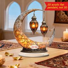 1/20个金色新月灯笼装饰品，适用于伊斯兰节日，多功能亚克力牌匾，是节日家居和厨房的完美装饰。 - 彩色 - 查看 3