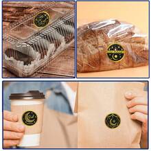 斋月贴纸，500张/卷，开斋节贴纸，开斋节贴纸标签，礼品标签包装纸自粘标签，斋月手工礼品，可用于家居装饰、礼品袋、笔记本电脑、滑板、水瓶、剪贴簿、伊斯兰穆斯林斋月吉祥派对装饰