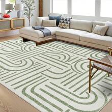 Tapis - Vert - Voir 4