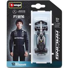 2025年新款1:64 Bburago F1合金模型车 - 法拉利SF25、红牛RB21、AMG W16 E Performance、迈凯伦MCL39标准涂装合金赛车收藏玩具 - W16#12 - 查看 2