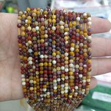 1 Strand Of Faceted Natural Ruby Loose Beads, Used For Jewelry Making, DIY Personalized And Fashionable Bracelets, Necklaces, Keychains, And As Jewelry And Accessory Components.