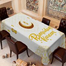 1/20 khăn trải bàn Ramadan thanh lịch - Làm từ Polyester, họa tiết đèn lồng, mặt trăng và hình in Ramadan Kareem. Vật trang trí lễ hội, hoàn hảo cho các bữa tiệc trong nhà bếp và phòng khách. Trang trí bàn Ramadan | Phong cách Ả Rập | Thiết kế tinh tế, Trang trí nhà cửa theo phong cách Hồi giáo. - Nhiều màu - Xem 12