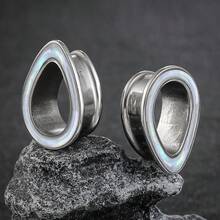 2件装水滴形镂空耳扩耳钉耳隧道316L不锈钢天然贝壳珠穿刺男女通用身体饰品优雅耳环 - 1679 - 查看 32