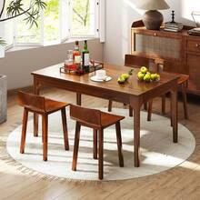 Dining Chairs Set Of 2 W/ Acacia Wood Legs Curved Seat & Low Back For Home - 預設 - 查看 4