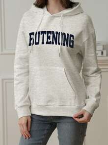 女士休闲字母图案长袖宽松抽绳连帽卫衣，带保暖内衬，适合秋冬季穿着