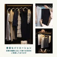 Standard Hanger - Style - View 3