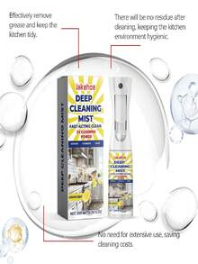 Kitchen Deep Cleaning Spray - Cleaner For Stove, Oven, And Grease Removal - 彩色 - 查看 4