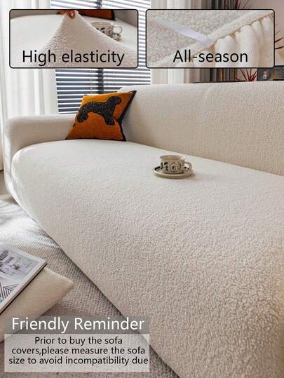 1pc Teddy Plush Sofa Cover, Stretch Multi-Purpose Full Sofa Slipcover With Geometric Pattern Design, Warm Fuzzy Fabric For Winter, Sofa Protector & Holiday Decor, Includes 1 Pillow Case