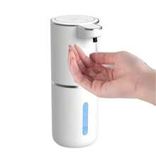 自动皂液器，无需按压，感应式，方便快捷，黑白两色可选，380毫升大容量，USB充电，外观高端，厨房浴室清洁工具，绝佳万圣节礼物！ - 多個顏色 - 查看 13