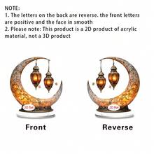 1/20个金色新月灯笼装饰品，适用于伊斯兰节日，多功能亚克力牌匾，是节日家居和厨房的完美装饰。 - 彩色 - 查看 6