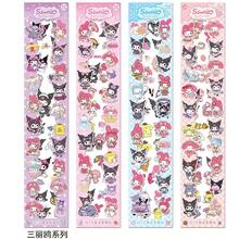 ملصقات جميلة عشوائية، ملصقات شفافة مقاومة للماء بتصميمات كرتونية لتزيين دفتر الملاحظات