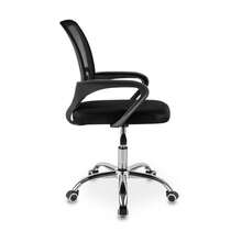 DASCK - Silla de Oficina Silla de Malla Altura Ajustable para Trabajo Silla Escritorio Ergonómica Giratoria - Gris - Ver 3