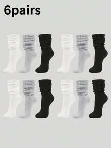 1/3/5/6/10 双装女士纯白色中筒袜，简约时尚休闲百搭保暖柔软弹力耐穿中筒袜，适合日常穿着 - 白色 - 查看 11