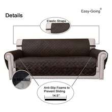 Reversible Loveseat Couch Cover For 2 Cushion Couch Sofa Cover For Dogs Water Resistant Furniture Protector With Foam Sticks Elastic Straps For Pet Loveseat, Chocolate/Beige - Multiwarna 1975 - View 2