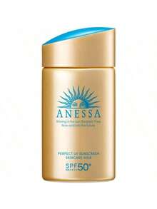 Anessa Perfect UV Sunscreen Milk SPF50+ PA++++ 90ml/3oz | #1 Selling Long-Lasting Sunscreen In Japan | Lightweight, Non-Sticky, Smooth & Moisturizing | SPF50+ PA++++ Broad Spectrum UVA/UVB Protection | Waterproof, Sweat-Proof, Oil-Control, All-Day Wear