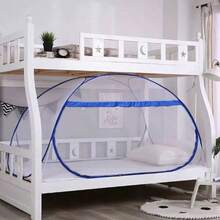 Mosquitero Plegable Cama 1.8x2x1.5m, Sin Necesita Colgarse - Azul - Ver 3