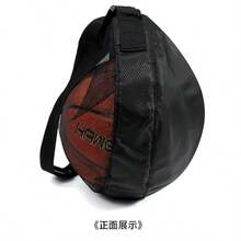 篮球包斜挎单肩运动训练球收纳包，带网袋，休闲排球足球背包 - 灰色 - 查看 2