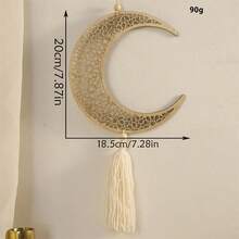 Wooden Wall Hanging Decor Hollow-Out Moon Star Tassel Pendant Ornaments For Home Office - Light Yellow - View 10