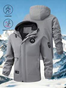 男士户外风衣运动连帽夹克，防风登山外套 - 灰色 - 查看 1