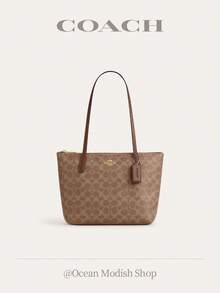 City Tote Bag In Signature Canvas Shoulder Tote Bags For Women COACH Classic Leather Printed Tote Bag Casual Bag For Daily,Shopping,Business,Travel And School,Mother's Day Leather Tote For Mom,CBT18 - 棕色 - 查看 1