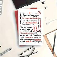 Exclusive Thank You List For Best Friends "Love Full Grid" I Will Always Love You "Emotional Expression Cards Between Best Friends Creative Cards, Fun Cards, Anniversary Affective Cards, Enveloped Thank You Cards, Birthday Greetings Cards, Blank Cards - Sets - View 8