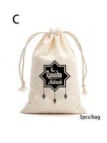 3pcs Ramadan Linen Drawstring Bags, Eid Mubarak Linen Gift Bags, Small Drawstring Pouches, Suitable For Ramadan Eid Party Decorations, Size: 5.12 X 7.09 Inches - Multicolor - View 10