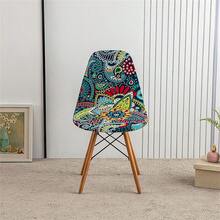 Printed Eames Chair Cover, Irregular Shaped Seashell Chair Slipcover, Washable For Home, Restaurant - Paisley - View 1