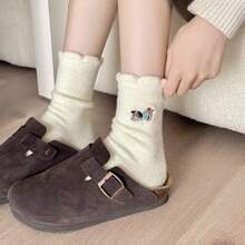 Warm Thermal Lined Embroidered Wool Blend Mid-Calf Socks For Women, Cute Puppy Design Cozy Sleeping Socks, Autumn/Winter - Multicolor - View 4