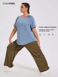 Plus Size Women's Short Sleeve Fitness T-Shirt, Round Neck Raglan Sleeve Design, Breathable Perforated Back, Quick-Dry Fabric, Hip-Covering Summer - Blue - View 4