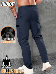 Hidkat 加大码男士户外工装裤 - 耐穿宽松版型，多口袋设计，弹性腰带带腰带环，轻便透气，适合徒步、露营和休闲穿着